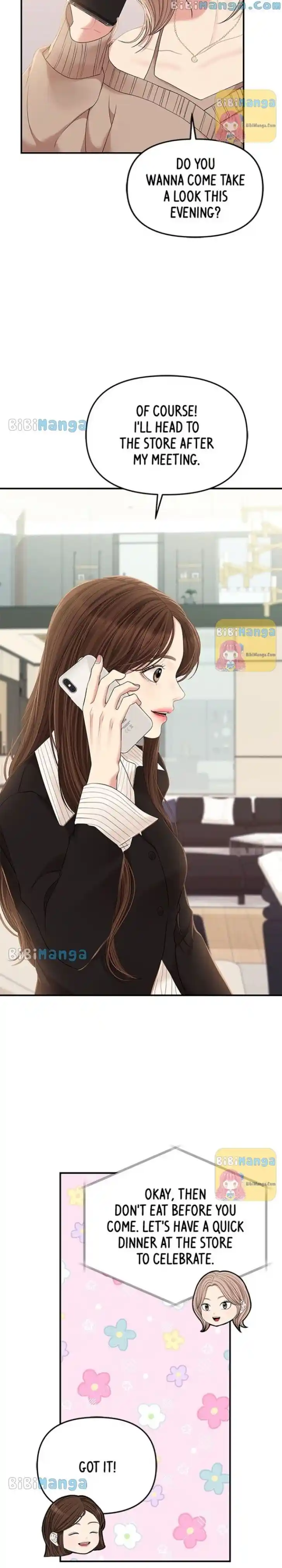 To You Who Swallowed a Star Ch.112