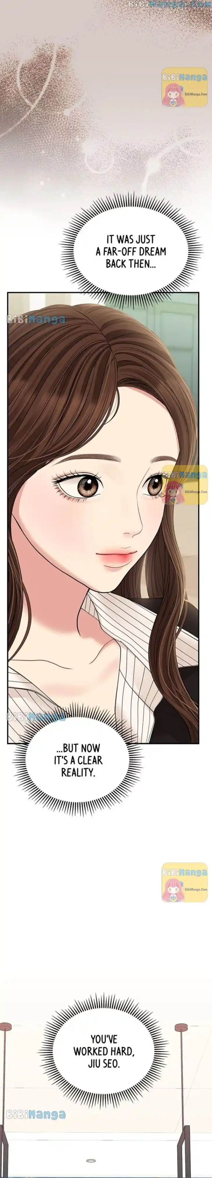 To You Who Swallowed a Star Ch.112