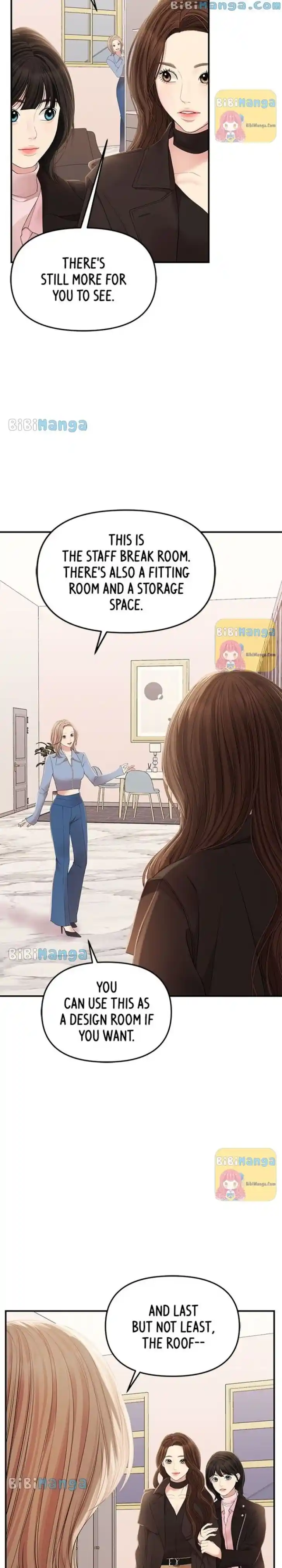 To You Who Swallowed a Star Ch.112