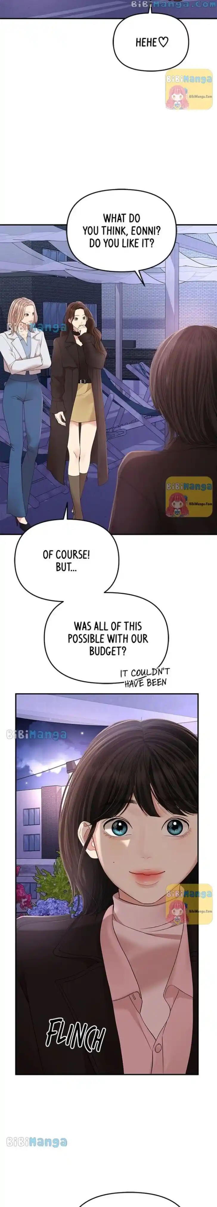 To You Who Swallowed a Star Ch.112