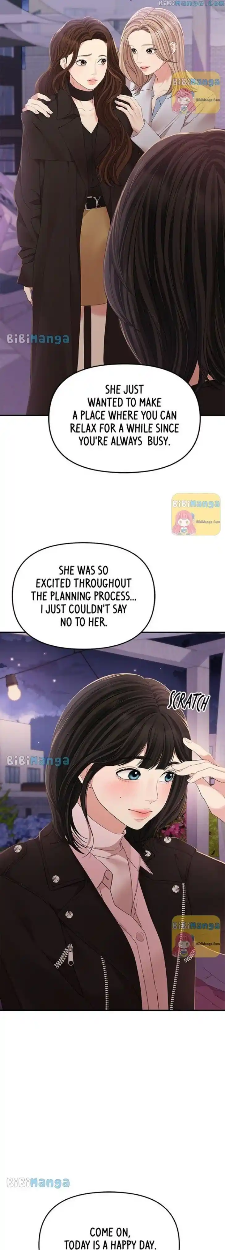 To You Who Swallowed a Star Ch.113