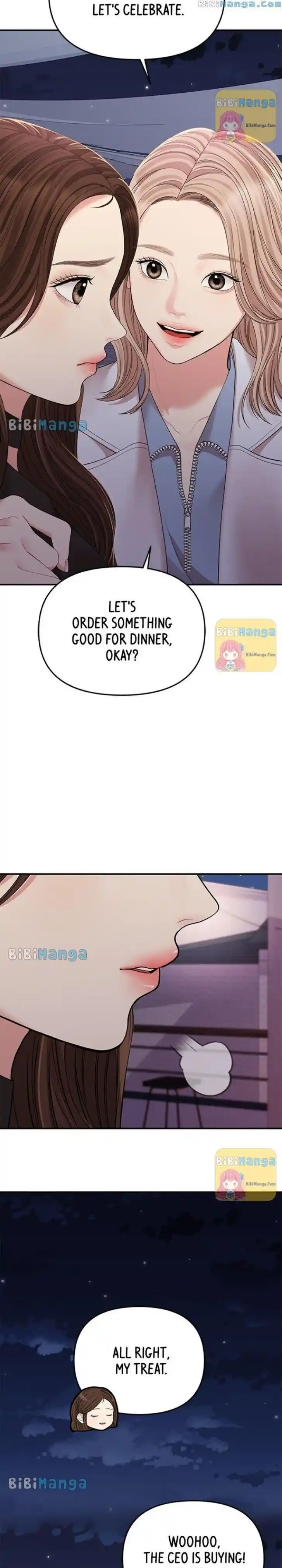 To You Who Swallowed a Star Ch.113