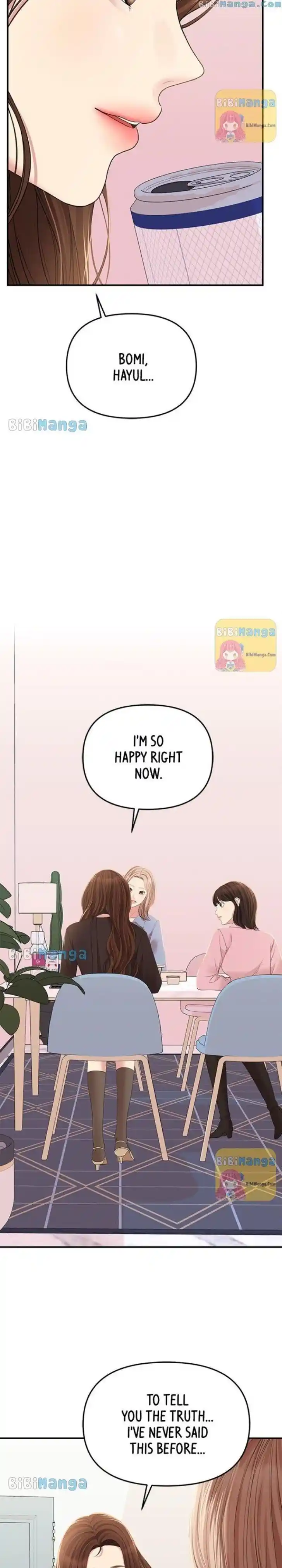 To You Who Swallowed a Star Ch.113