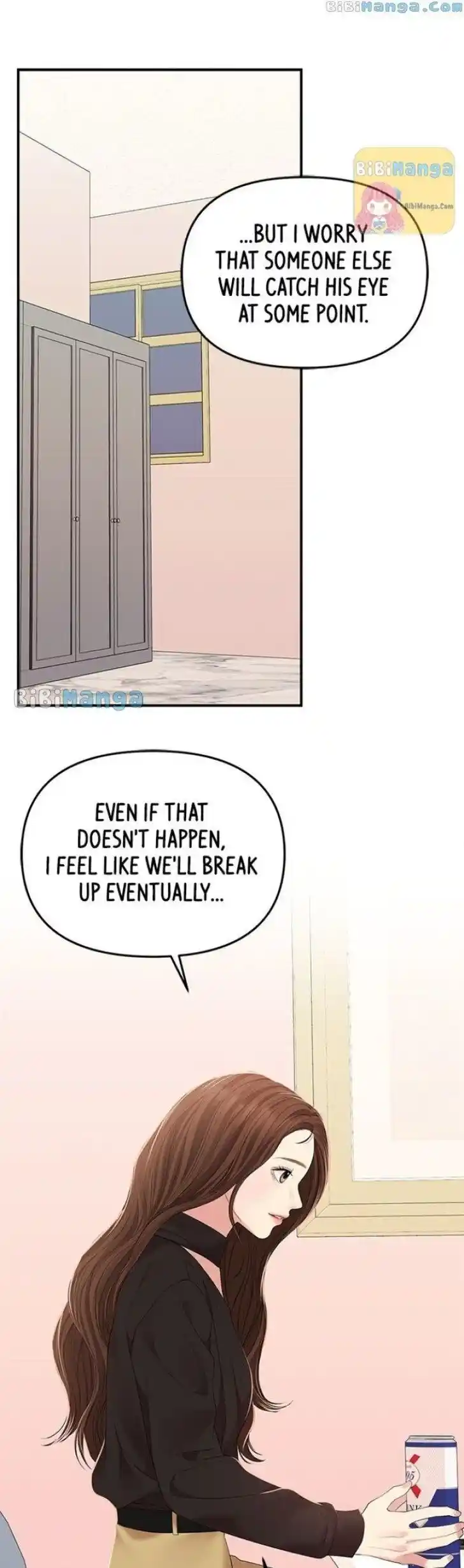 To You Who Swallowed a Star Ch.113