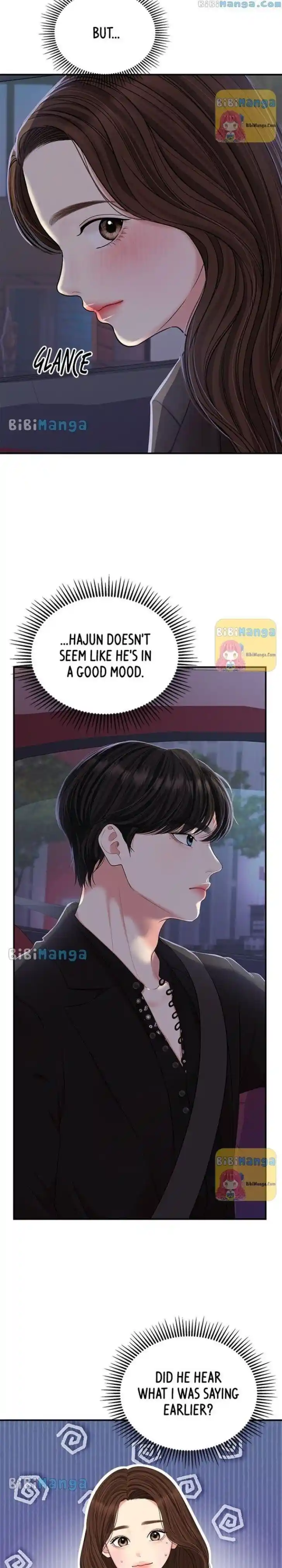 To You Who Swallowed a Star Ch.113