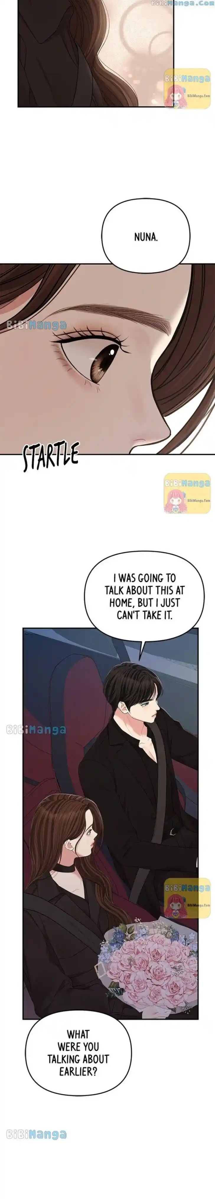 To You Who Swallowed a Star Ch.113