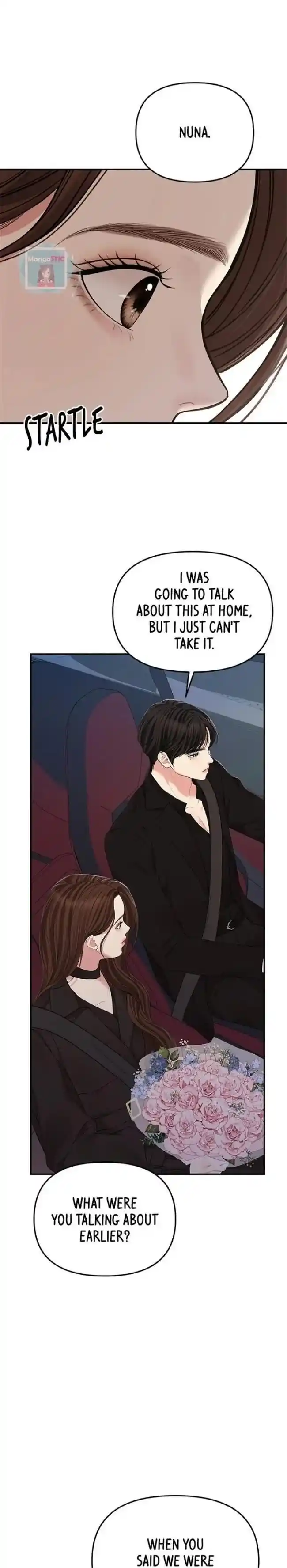 To You Who Swallowed a Star Ch.114