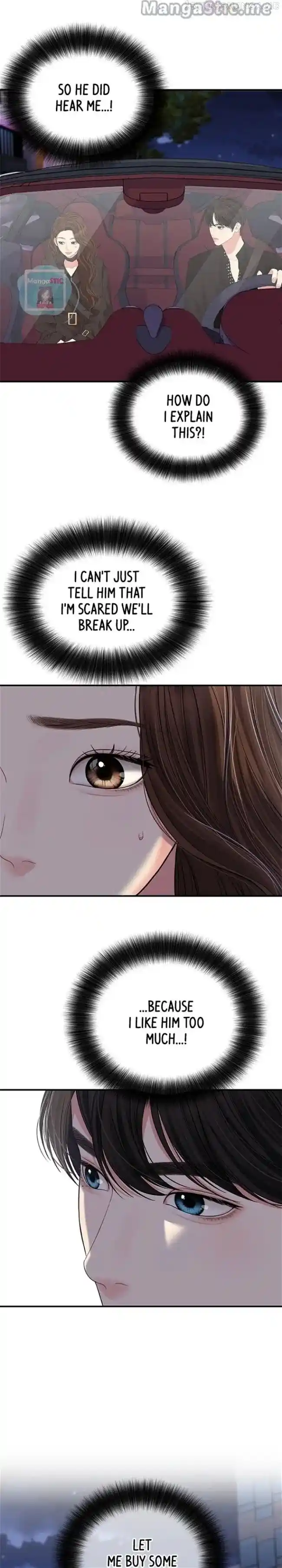 To You Who Swallowed a Star Ch.114