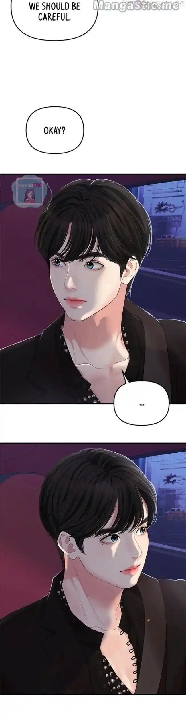 To You Who Swallowed a Star Ch.114