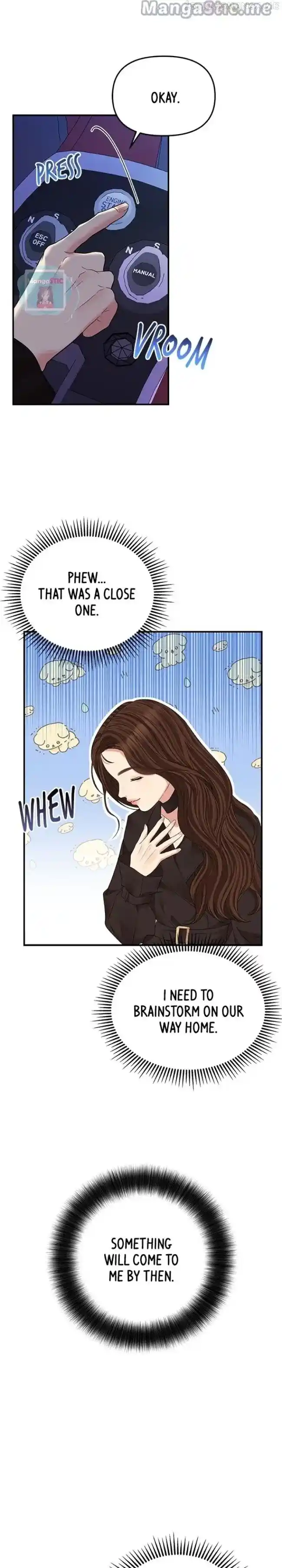 To You Who Swallowed a Star Ch.114