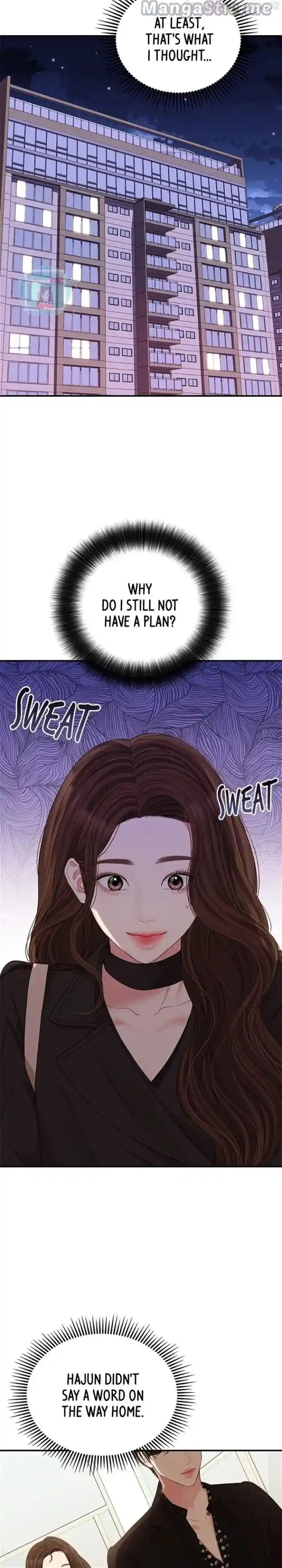 To You Who Swallowed a Star Ch.114