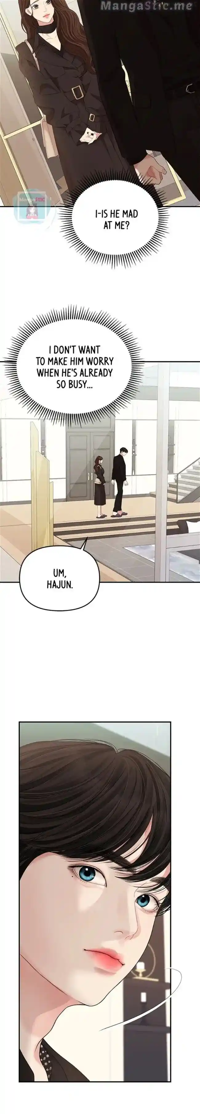 To You Who Swallowed a Star Ch.114