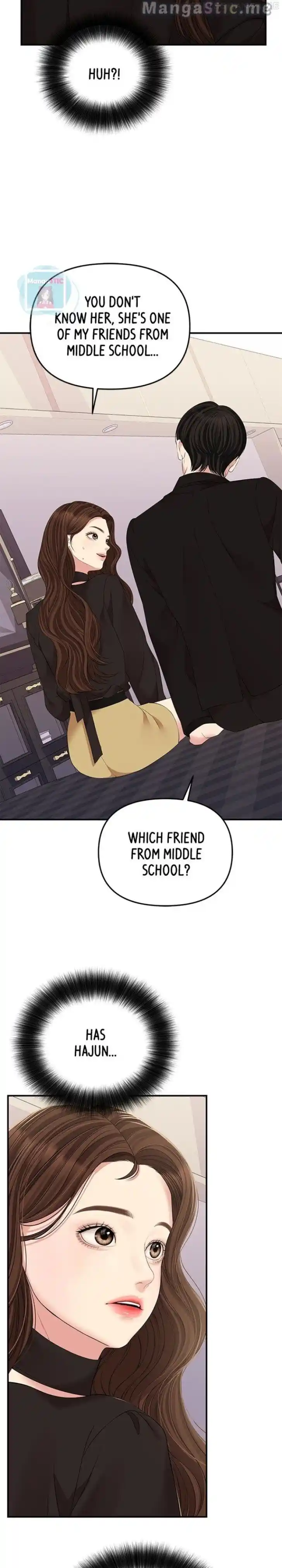 To You Who Swallowed a Star Ch.114