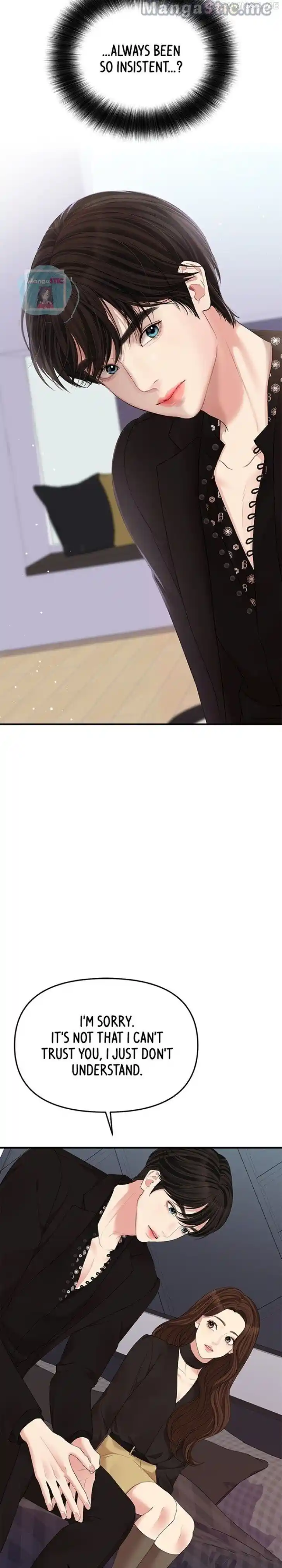 To You Who Swallowed a Star Ch.114