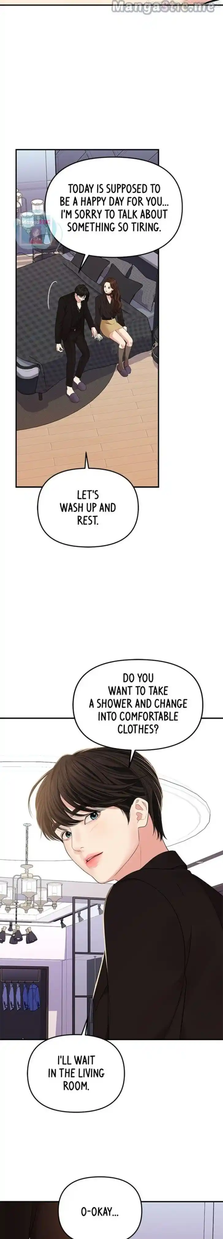 To You Who Swallowed a Star Ch.114