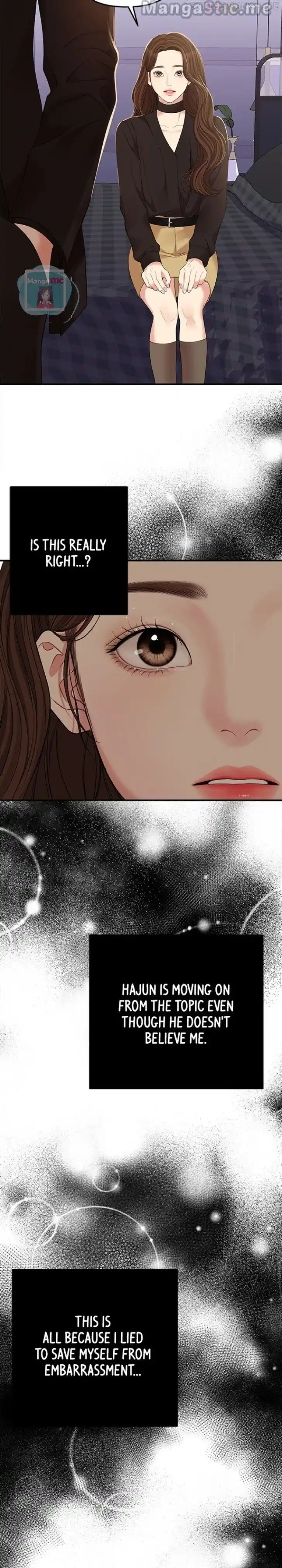 To You Who Swallowed a Star Ch.114