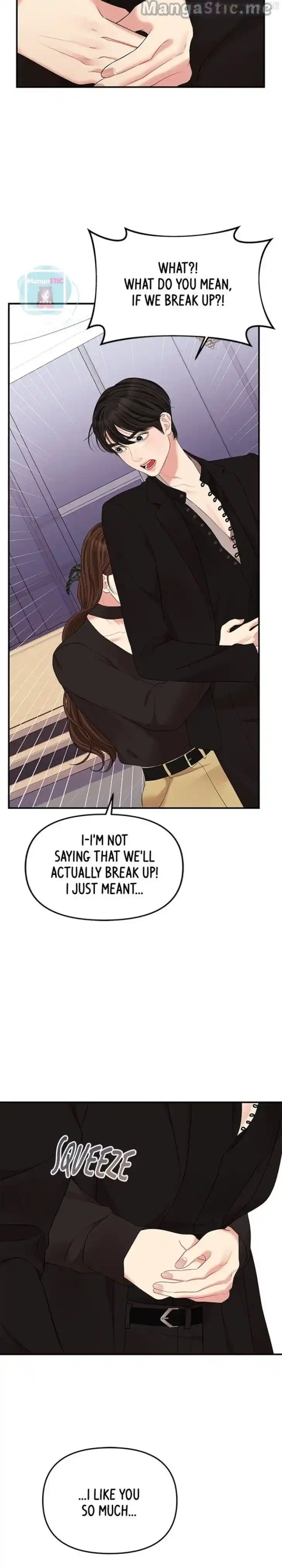 To You Who Swallowed a Star Ch.114