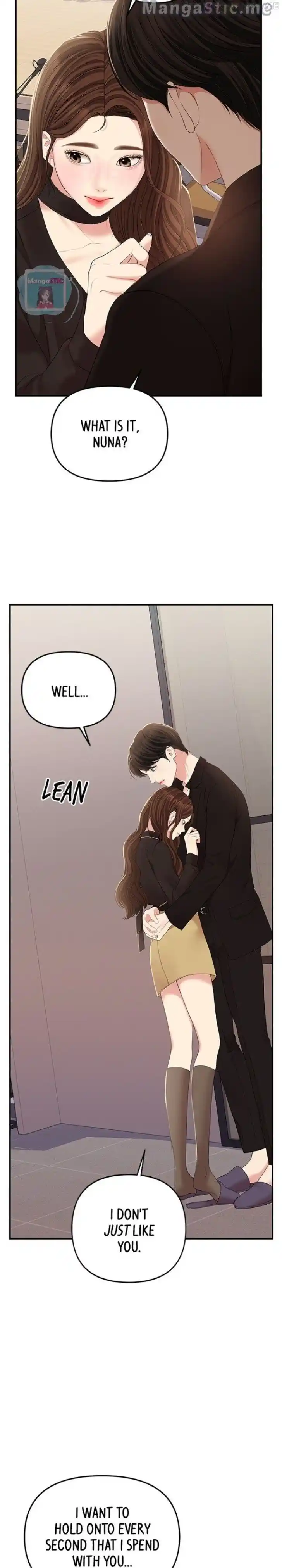 To You Who Swallowed a Star Ch.114