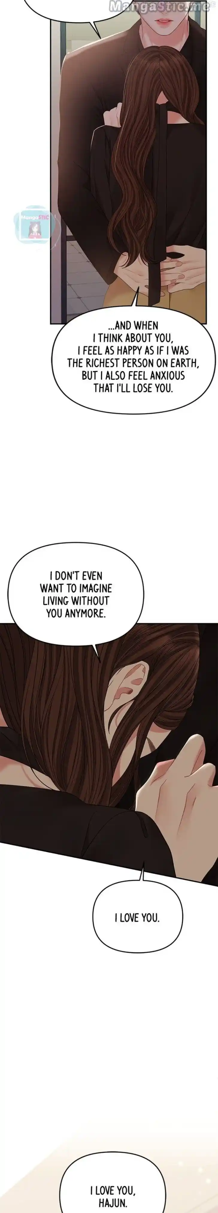 To You Who Swallowed a Star Ch.114