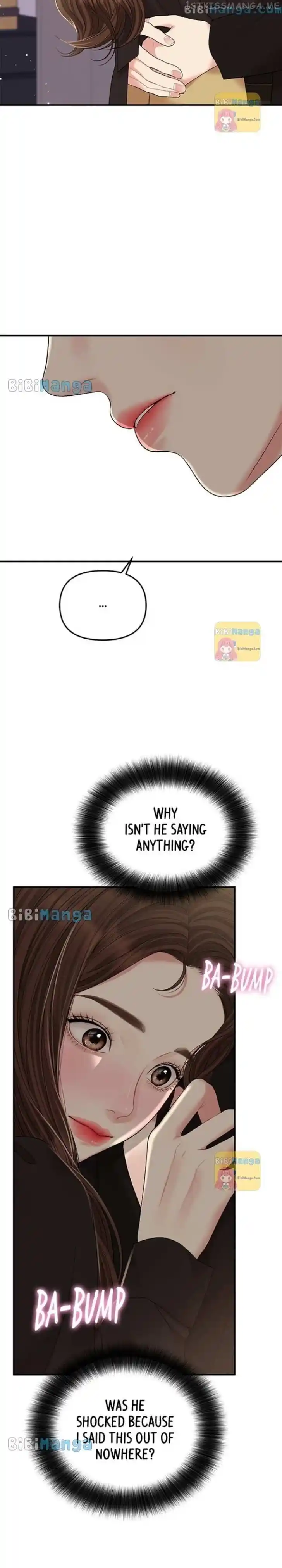 To You Who Swallowed a Star Ch.115