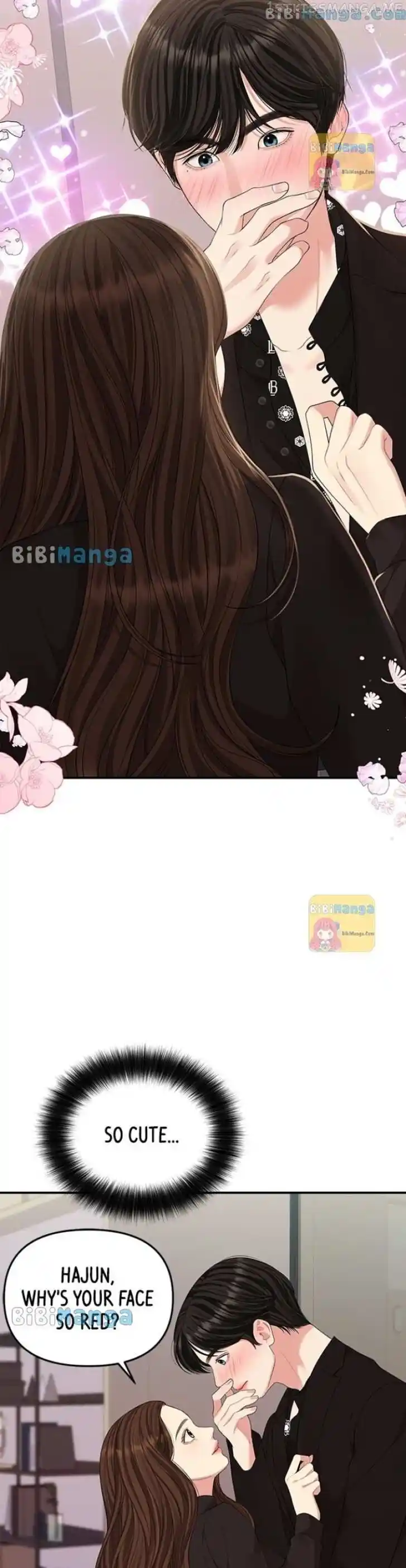 To You Who Swallowed a Star Ch.115