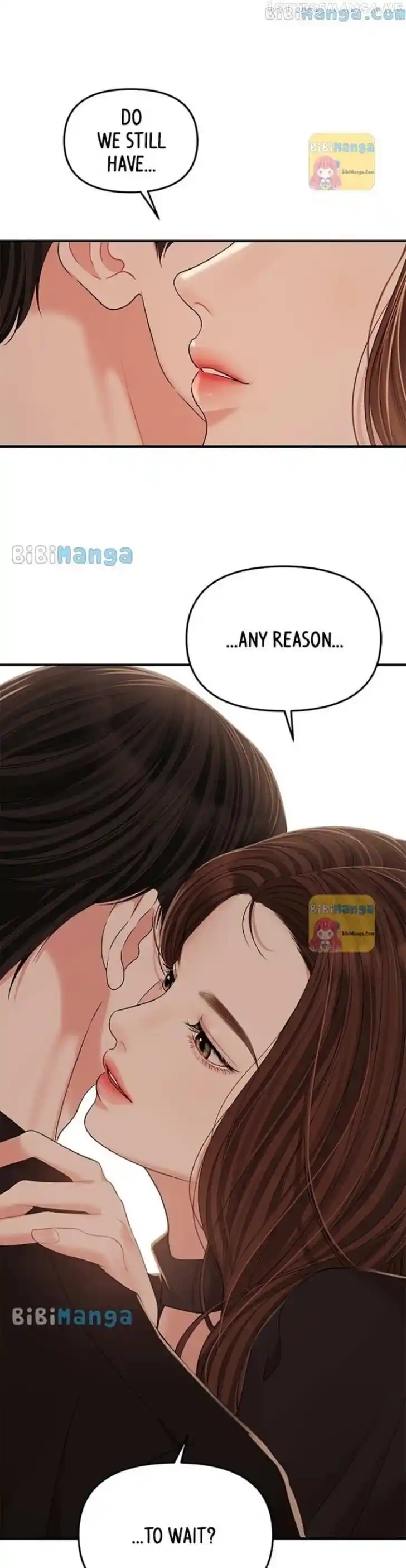 To You Who Swallowed a Star Ch.115