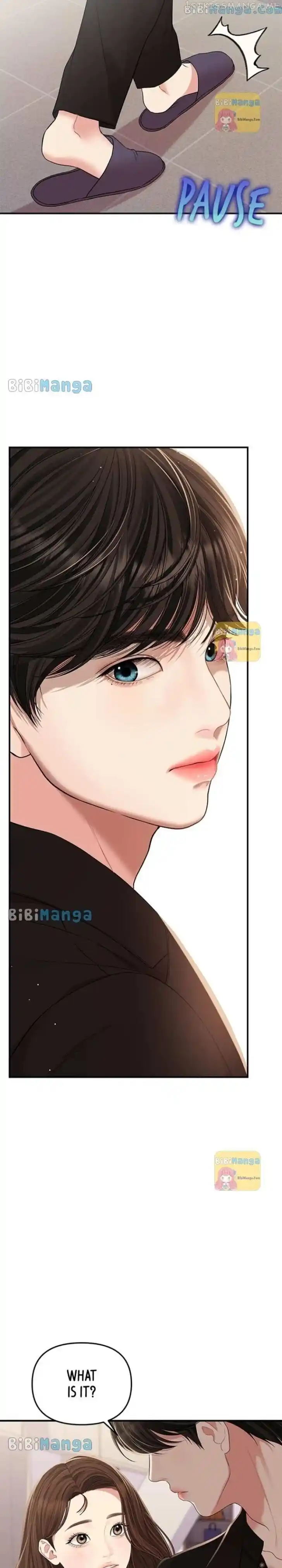 To You Who Swallowed a Star Ch.115