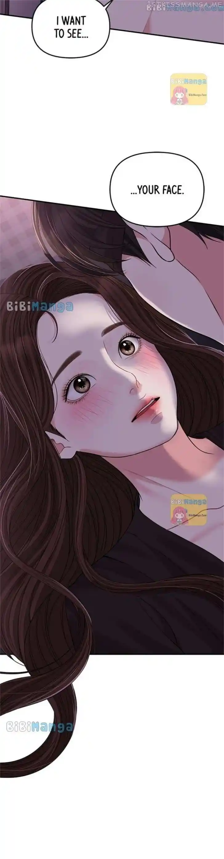 To You Who Swallowed a Star Ch.115