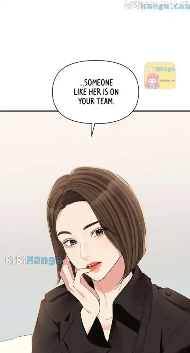 To You Who Swallowed a Star Ch.116