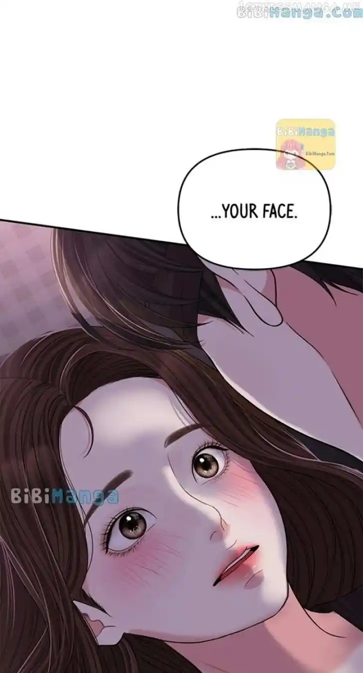 To You Who Swallowed a Star Ch.116