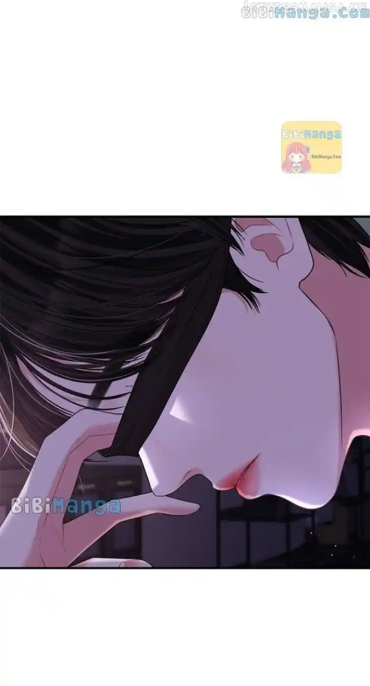 To You Who Swallowed a Star Ch.116