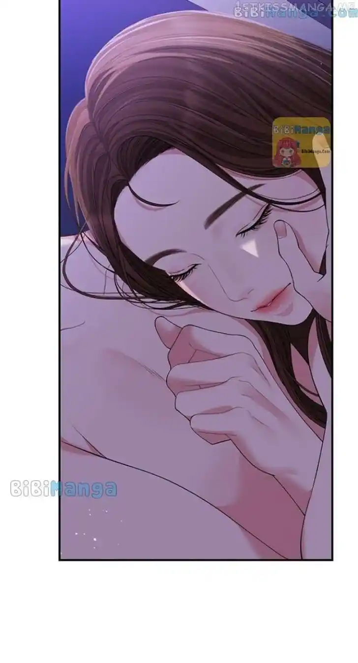 To You Who Swallowed a Star Ch.116