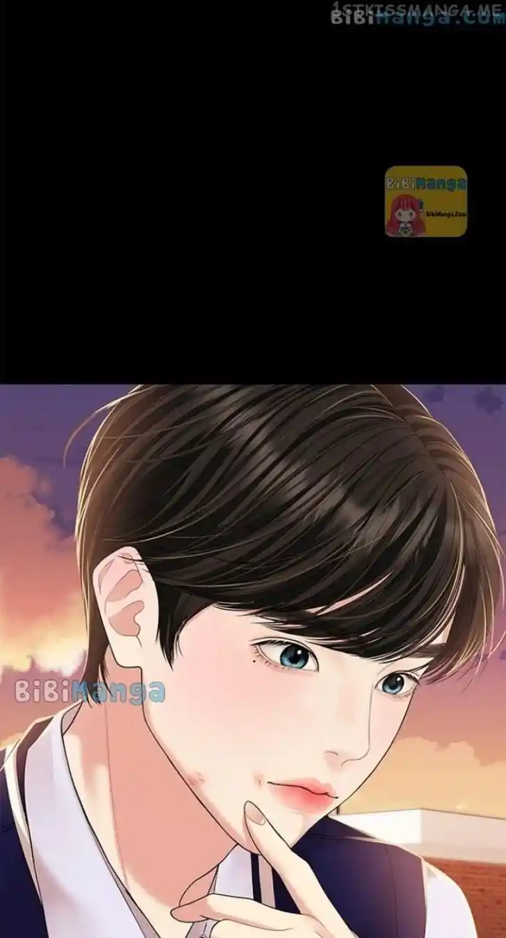 To You Who Swallowed a Star Ch.116