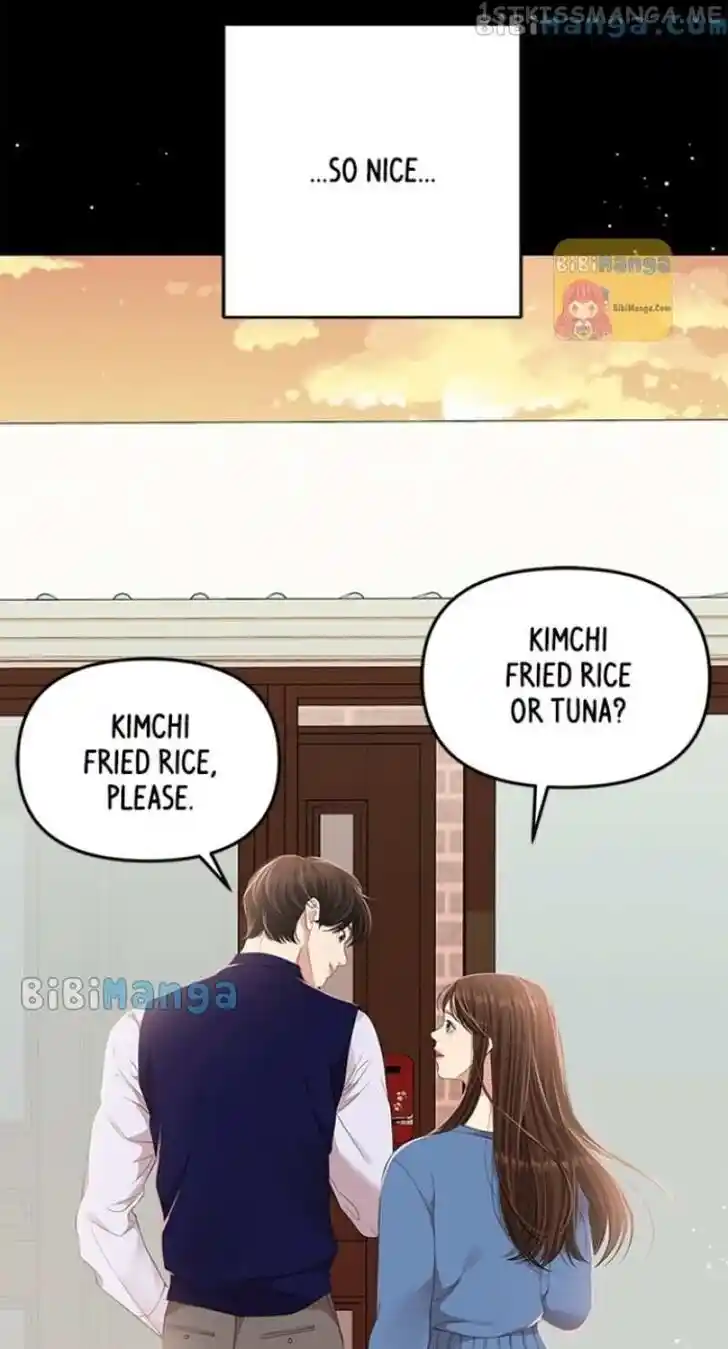 To You Who Swallowed a Star Ch.116