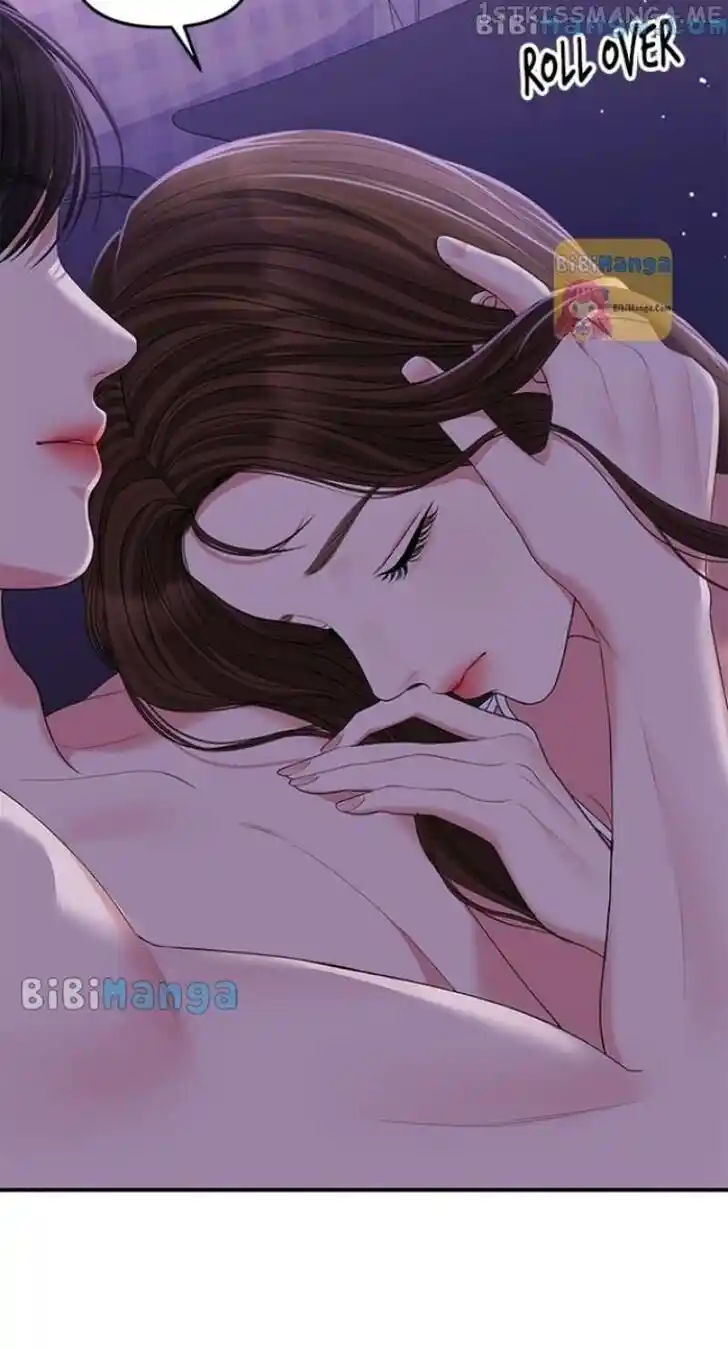 To You Who Swallowed a Star Ch.116