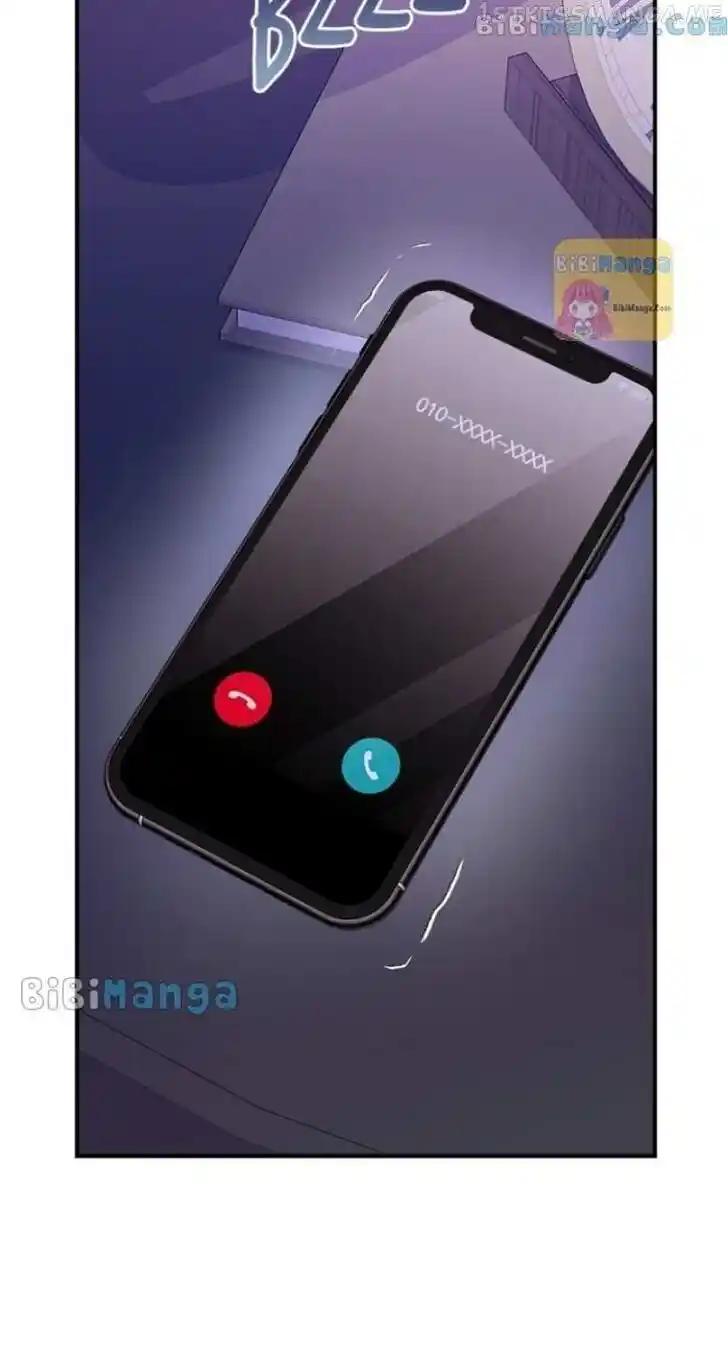 To You Who Swallowed a Star Ch.116