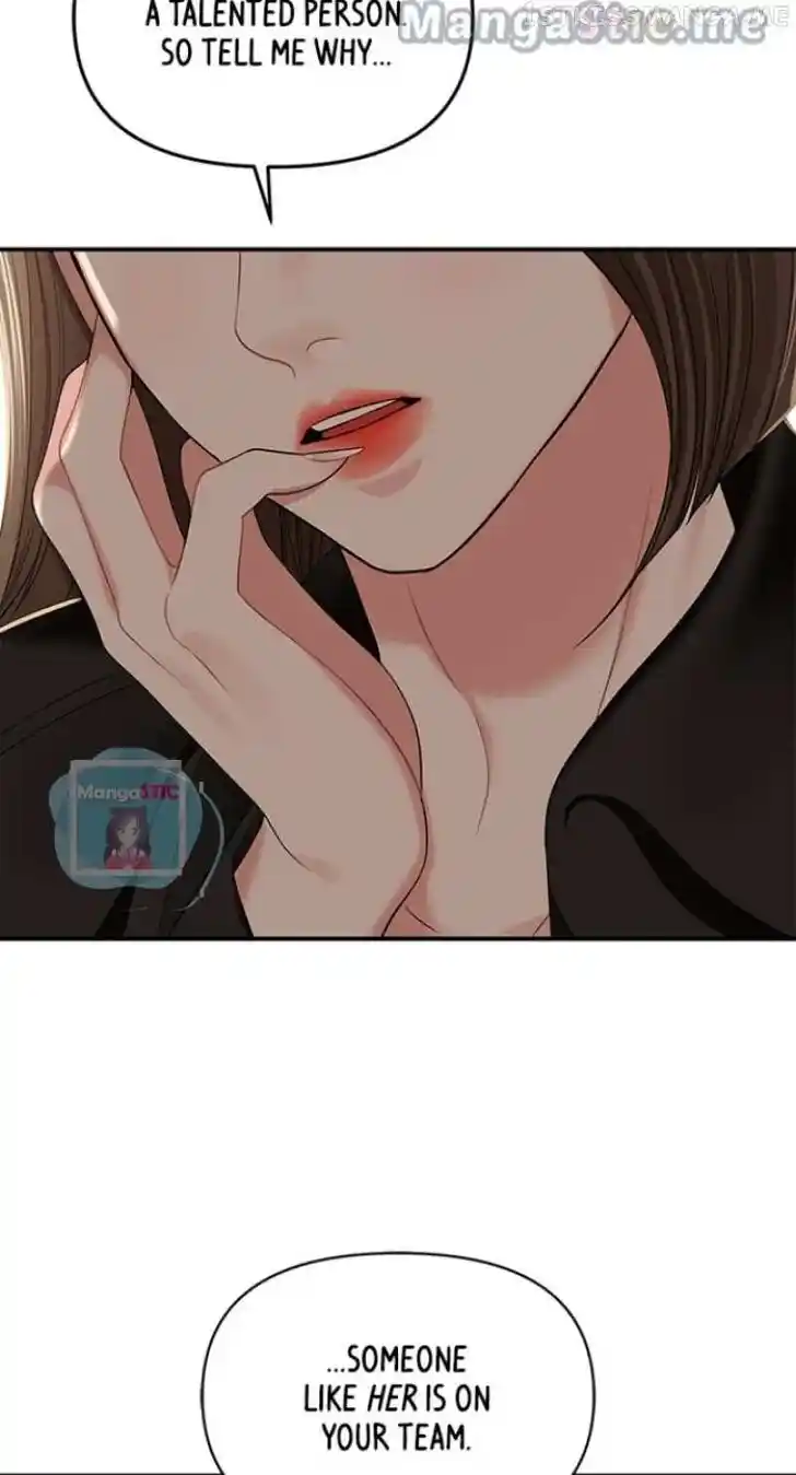 To You Who Swallowed a Star Ch.117