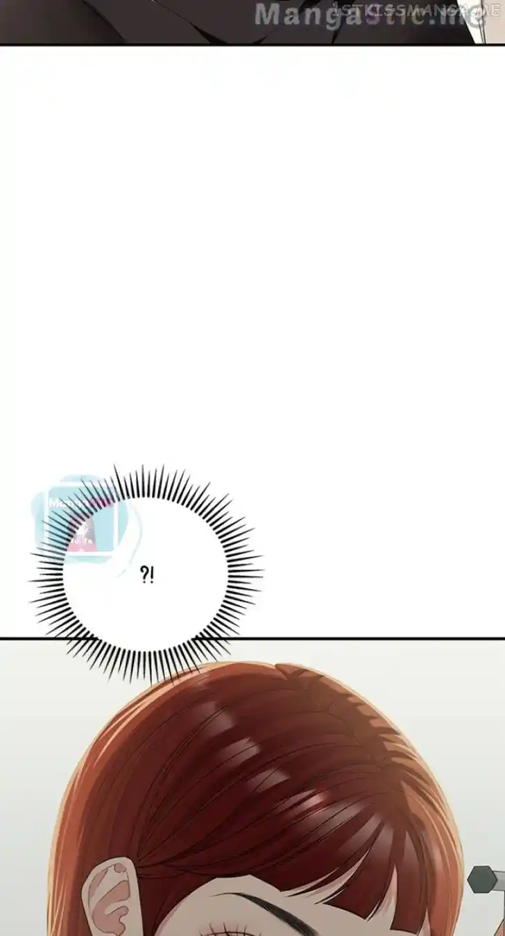 To You Who Swallowed a Star Ch.117