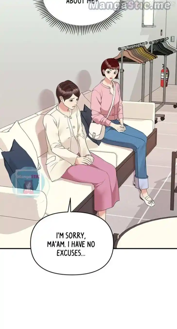 To You Who Swallowed a Star Ch.117