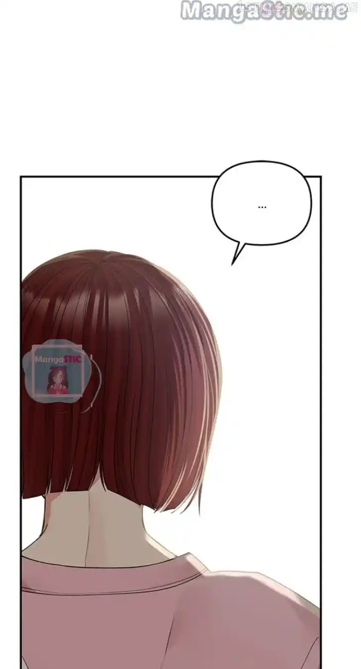 To You Who Swallowed a Star Ch.117