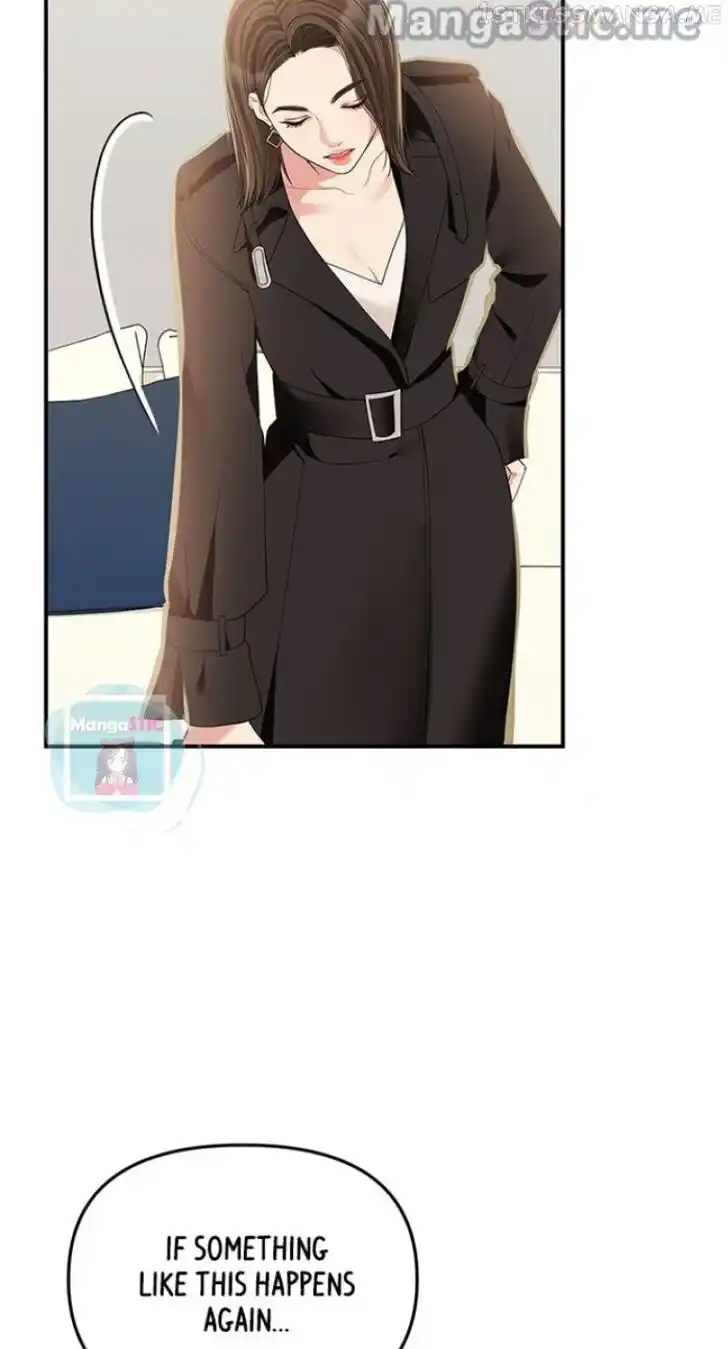 To You Who Swallowed a Star Ch.117