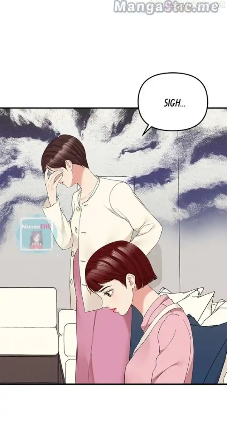 To You Who Swallowed a Star Ch.117