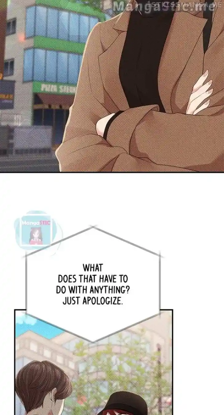 To You Who Swallowed a Star Ch.117