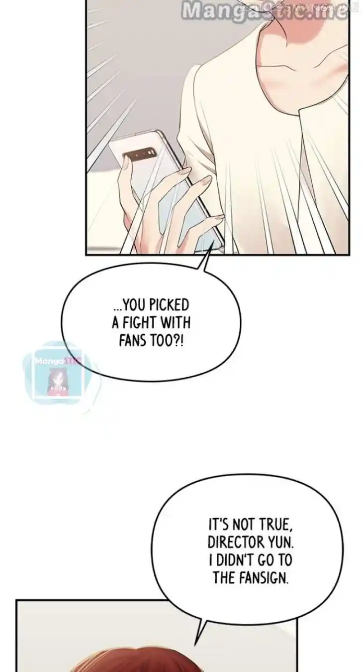 To You Who Swallowed a Star Ch.117