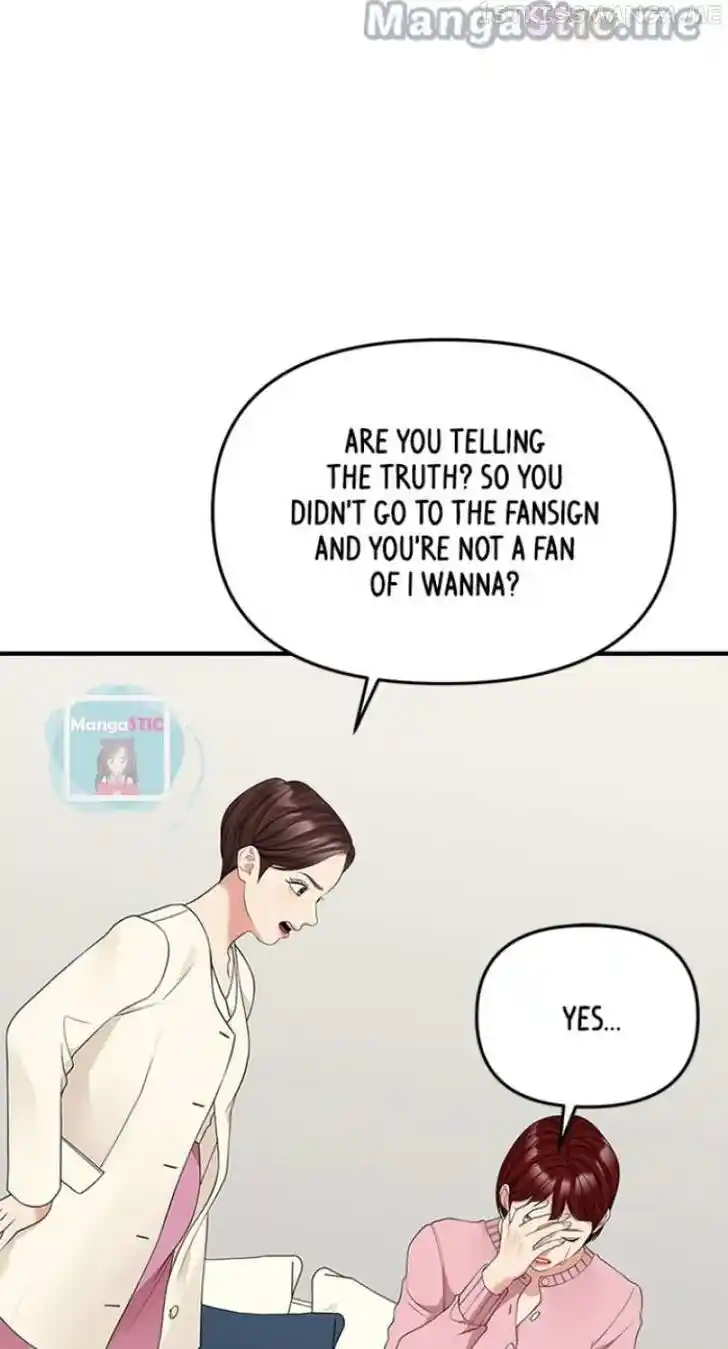 To You Who Swallowed a Star Ch.117