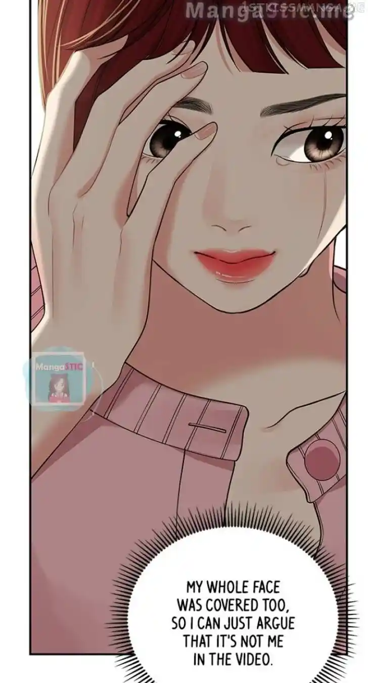 To You Who Swallowed a Star Ch.117