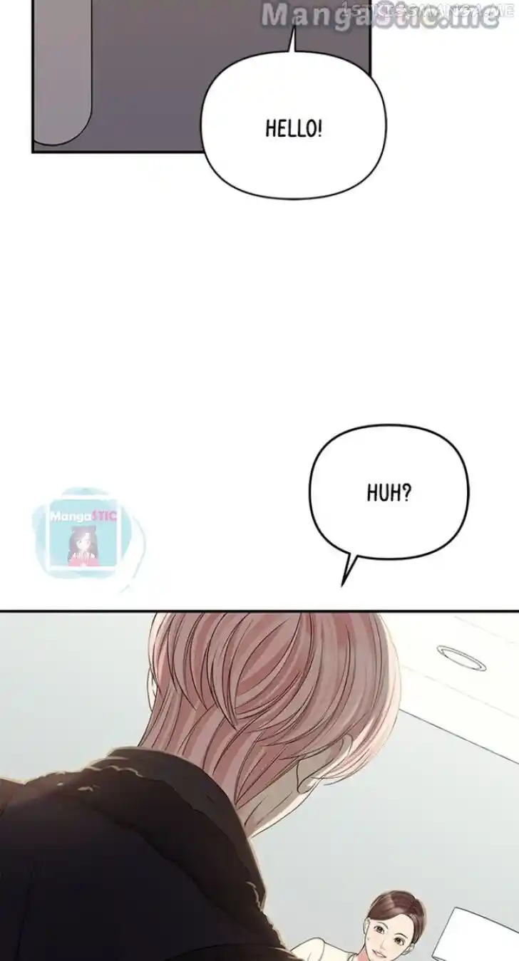 To You Who Swallowed a Star Ch.117