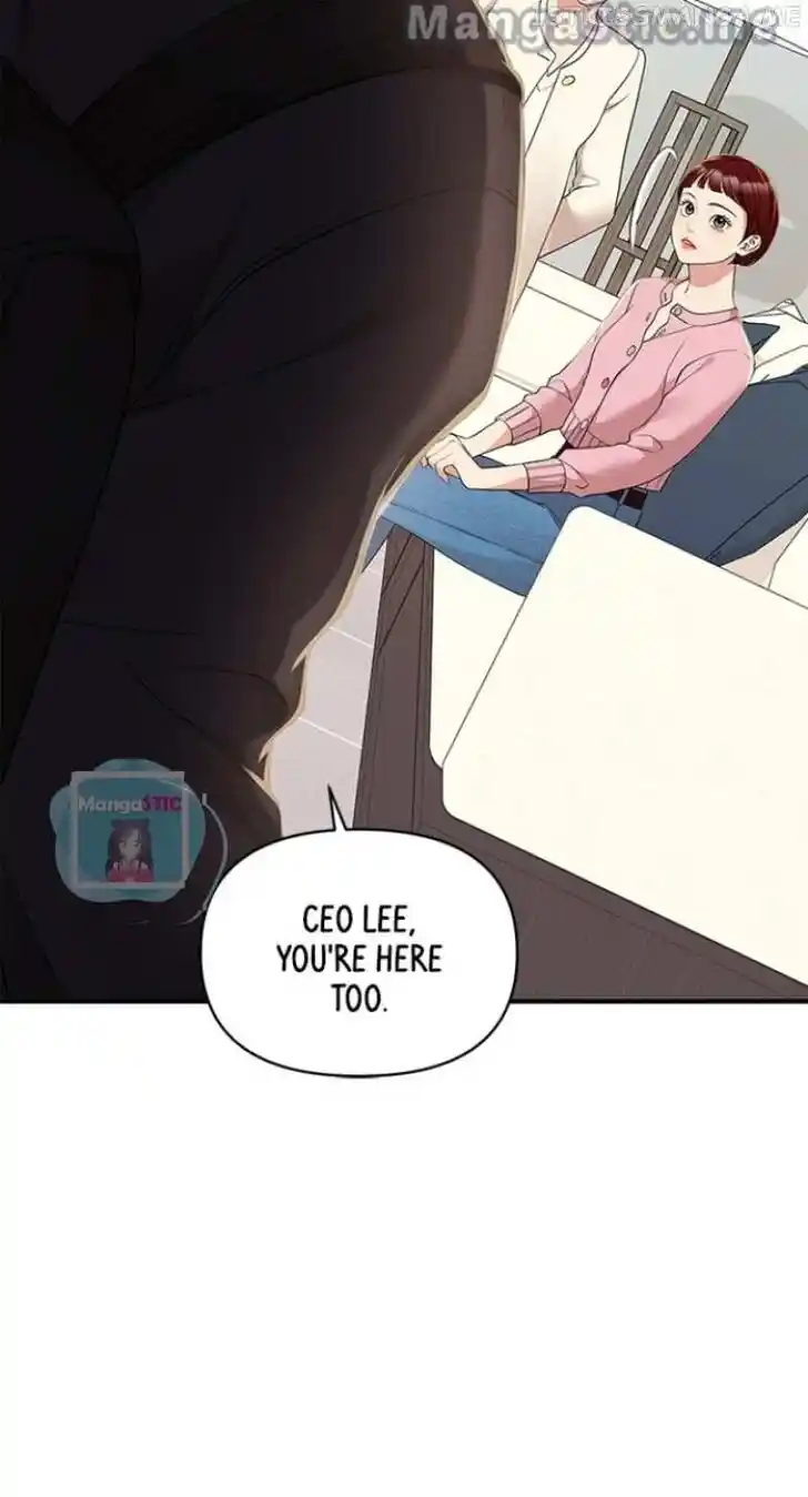 To You Who Swallowed a Star Ch.117