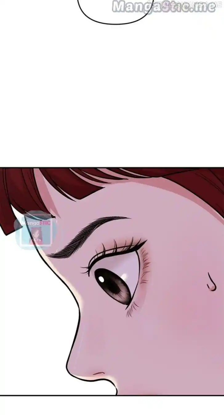 To You Who Swallowed a Star Ch.117