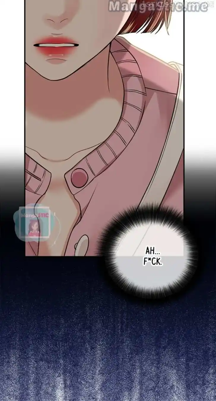 To You Who Swallowed a Star Ch.117